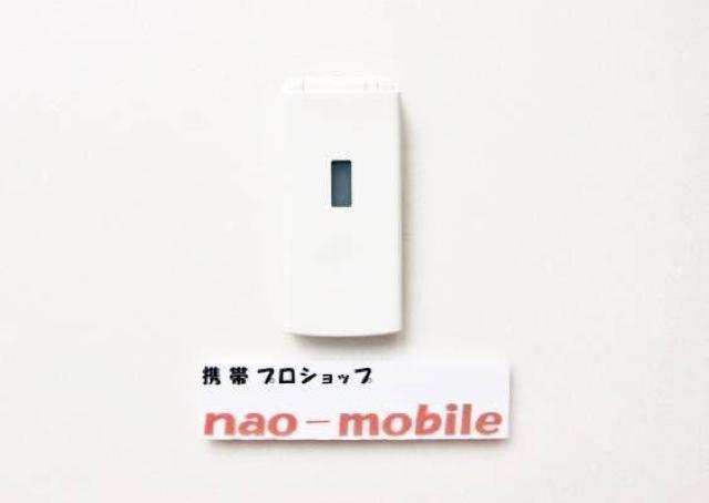 安心の初期不良10日保証/無期限ロック保証付♪未使用品☆F-08B:イノセントホワイト本体のみ < 家電/AV  安心の初期不良10日保証/無期限ロック保証付♪未使用品☆F-08B:イノセントホワイト本体のみ < 家電/AVの