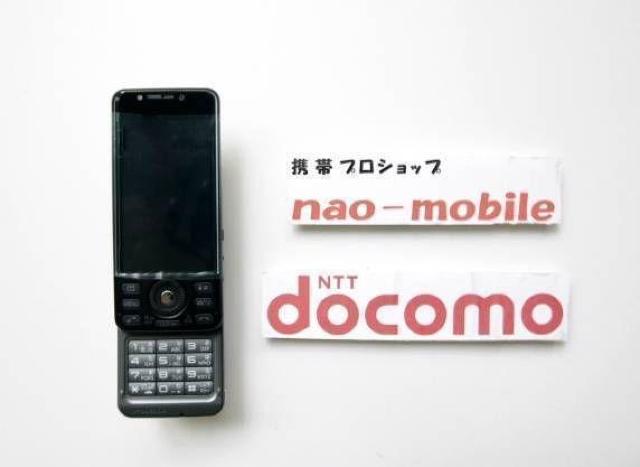 安心の初期不良10日保証/無期限ロック保証付♪未使用品☆P-08A:ブラック:セット付 < 家電/AV  安心の初期不良10日保証/無期限ロック保証付♪未使用品☆P-08A:ブラック:セット付 < 家電/AVの