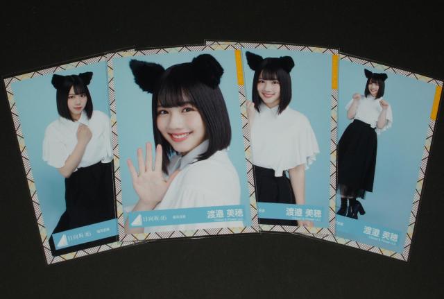 日向坂46 生写真4枚コンプ 渡邉美穂 猫耳衣装 < タレントグッズ  日向坂46 生写真4枚コンプ 渡邉美穂 猫耳衣装  < タレントグッズの