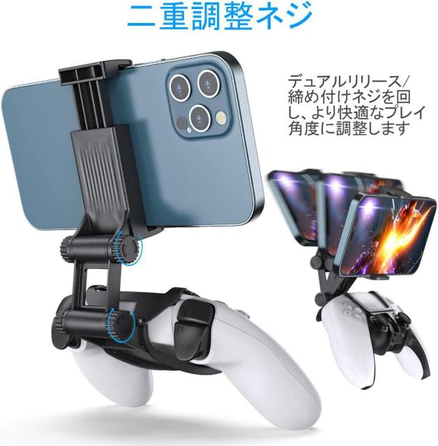 PS5X}zz_[ IOS/AndroidΉ 320x߉\ OIVO PS5Rg[[pX}zz_[  Ɠd/AV 
