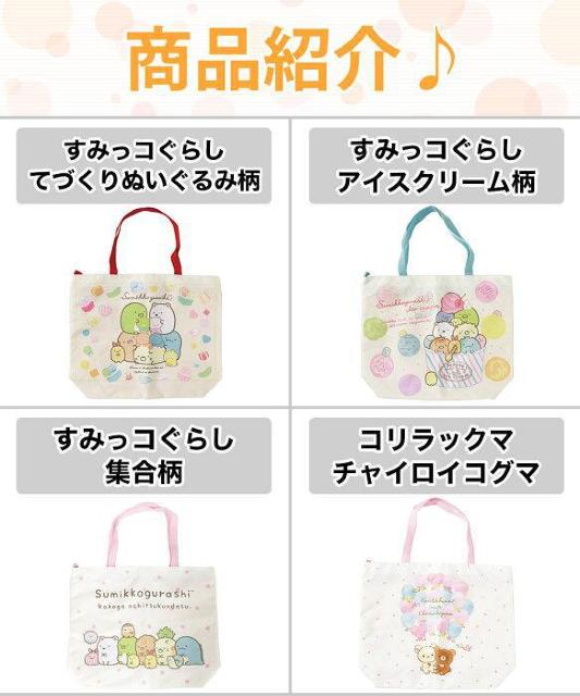 yRbN}&`CCRO}z.AEghA.Lv e BIG g[gobO  Aj/R~bN/LN^[ 