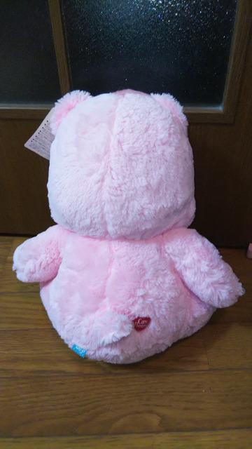 PAxA`AxAC{[BIGrbOʂݍ33cm   