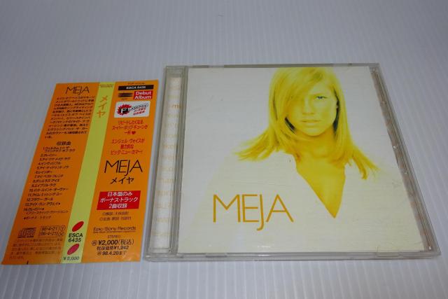 帯付★メイヤ★MEJA★2枚同梱270円 < CD/DVD/ビデオ  帯付★メイヤ★MEJA★2枚同梱270円  < CD/DVD/ビデオの