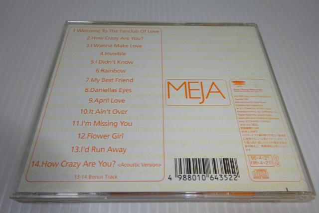 帯付★メイヤ★MEJA★2枚同梱270円 < CD/DVD/ビデオ  帯付★メイヤ★MEJA★2枚同梱270円 < CD/DVD/ビデオの