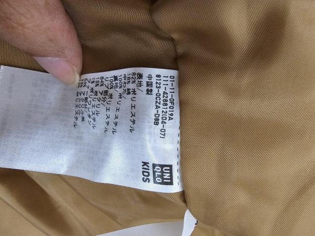 美品 UNIQLO ダウンジャケットコート 160 ユニクロ キャメル 防寒対策 < ブランド  美品 UNIQLO ダウンジャケットコート 160 ユニクロ キャメル 防寒対策 < ブランドの