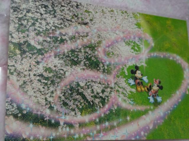 fBYj[ ~bL[~j[  |XgJ[h  A A   Aj/R~bN/LN^[ 