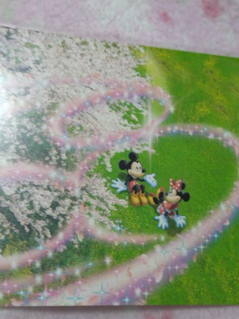 fBYj[ ~bL[~j[  |XgJ[h  A A  Aj/R~bN/LN^[ 