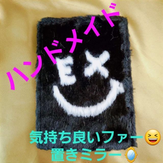 込み★ハンドメイド★ふかふかファー付き置きミラー★ < 女性ファッション  込み★ハンドメイド★ふかふかファー付き置きミラー★  < 女性ファッションの
