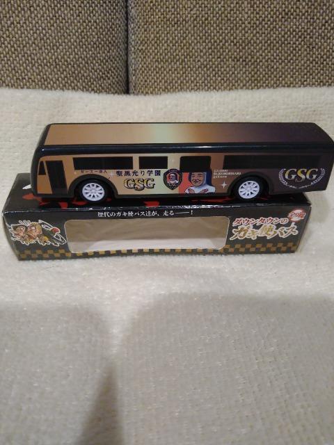 gp@_E^E@KL̎g@KL̎goX@Mt24   zr[ 