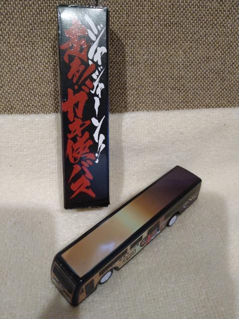 gp@_E^E@KL̎g@KL̎goX@Mt24  zr[ 