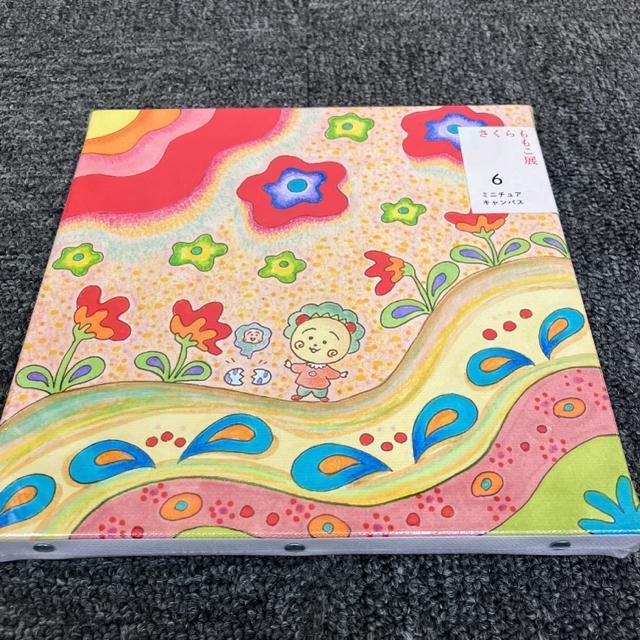 即決 新品 さくらももこ展 ミニチュアキャンバス メルヘンストリート < アニメ/コミック/キャラクター  即決 新品 さくらももこ展 ミニチュアキャンバス メルヘンストリート < アニメ/コミック/キャラクターの