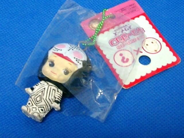 y 󂠂 z L[W@XNC[YL[s[~Eg__nbs[R{[V   