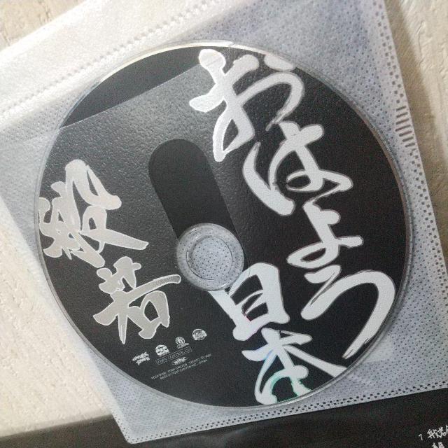 ʎw͂悤{xϑ OZROSAURUS FUTURE SHOCK Ƒ  CD/DVD/rfI 