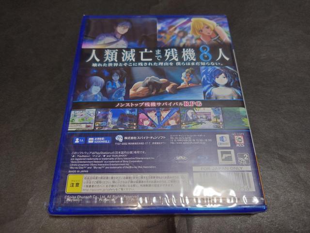 【新品】PS4 ザンキゼロ < ゲーム本体/ソフト 【新品】PS4 ザンキゼロ < ゲーム本体/ソフトの