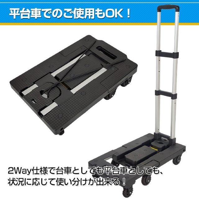 yz܂肽ݎ  ώ y RpNg 2way L[J[g 艟 ו ω  Lk  W[/X|[c 