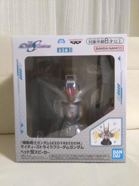 @mK_4 SEED@FREEDOM@}CeB[XgCNt[_@K_wbh^Xs[J[ 