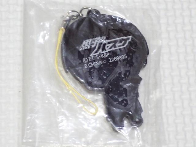 q̃oXP JvZo[}XRbg vol.1   Aj/R~bN/LN^[ 