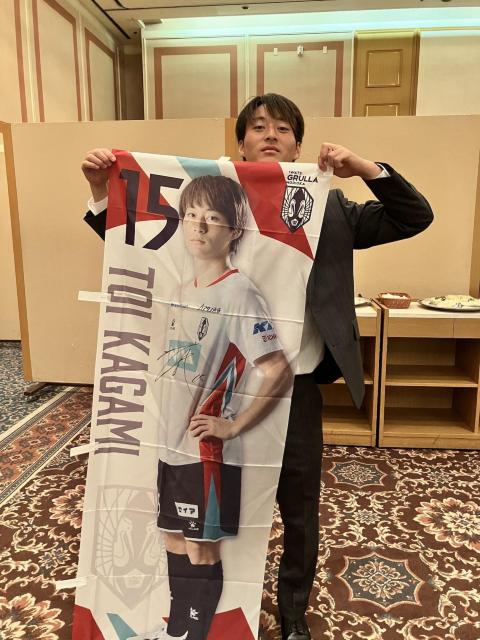 #15 X oI蒼MTC 2024Îڂ 