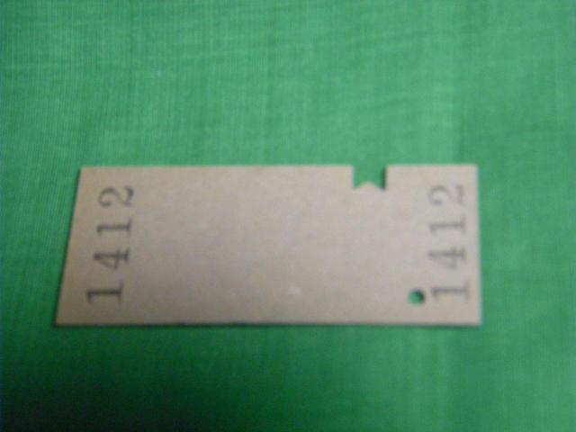 ★片上鉄道 本和気240円区間 < ホビー ★片上鉄道 本和気240円区間 < ホビーの