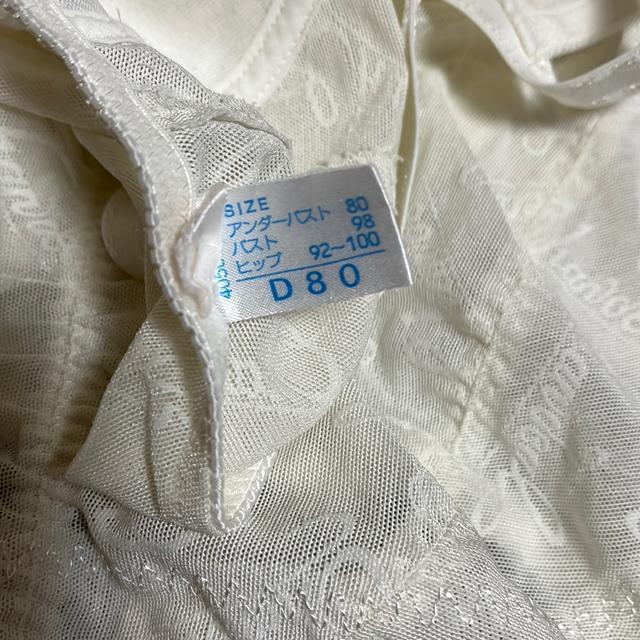 ☆☆☆☆タンス整理品 衣類 おまとめOK ホームクリーニング済み ボディスーツ ホワイト D80 < 女性ファッション  ☆☆☆☆タンス整理品 衣類 おまとめOK ホームクリーニング済み ボディスーツ ホワイト D80 < 女性ファッションの