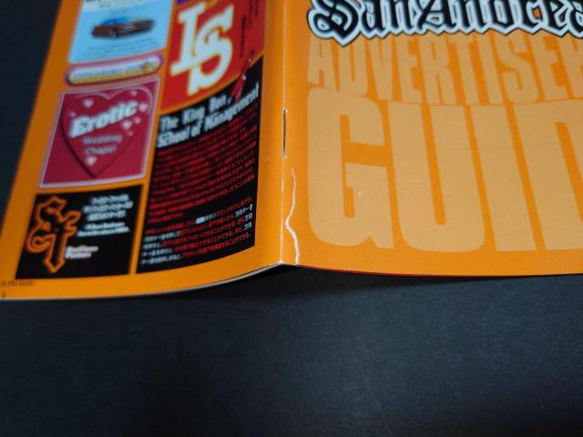 PS2 bNX^[ENVbNX OhEZtgEI[gETAhAX / OhZtgI[g TAhAX  Q[{/\tg 