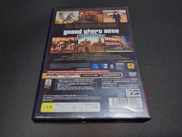 PS2 bNX^[ENVbNX OhEZtgEI[gETAhAX / OhZtgI[g TAhAX  Q[{/\tg 