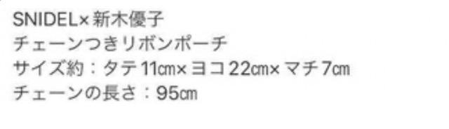 sweetGt^XiCfSNIDEL~VؗDq`F[{|[`