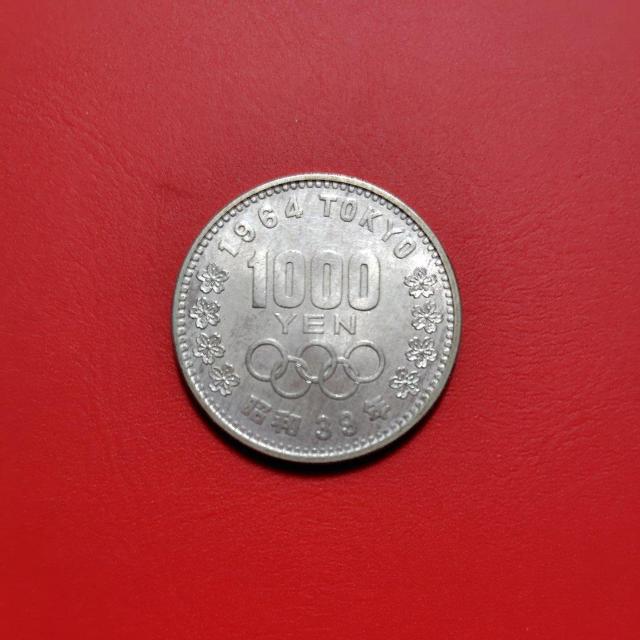 ���a39�N �����I�����s�b�N�L�O1000�~��� �L�O��� 1964�N 