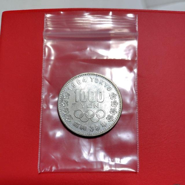 ���a39�N �����I�����s�b�N�L�O1000�~��� �L�O��� 1964�N