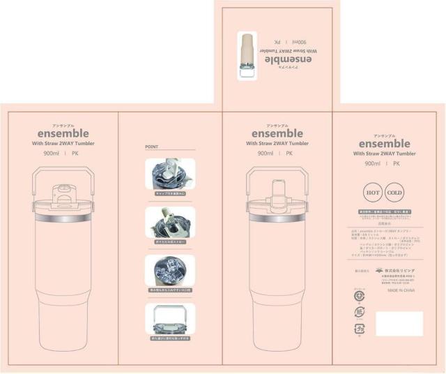 リビング ensemble ストロー付き 2WAYタンブラー 900ml ピンク 【生活雑貨】 【アウトドア】 < レジャー/スポーツ リビング ensemble ストロー付き 2WAYタンブラー 900ml ピンク 【生活雑貨】 【アウトドア】 < レジャー/スポーツの