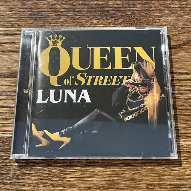 yLUNAzQUEEN of STREET   CD/DVD/rfI 