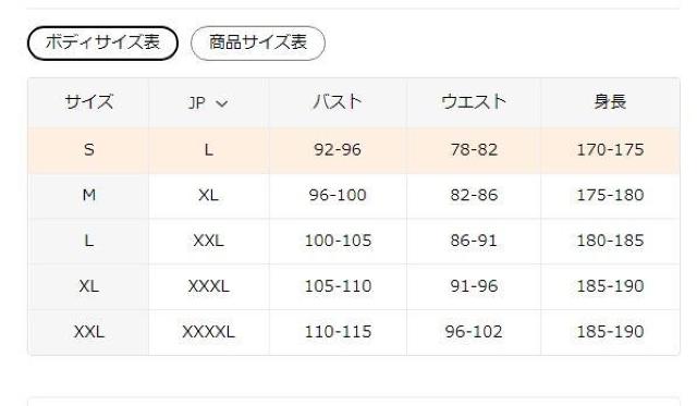Xi890~Y O[ LN^[xA fW^vg TVc -  tr`TCYli{TCYwkj
