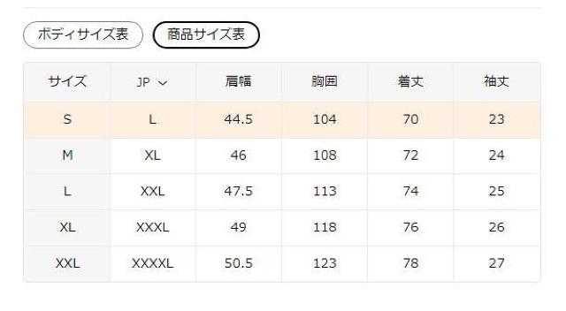 Xi890~Y O[ LN^[xA fW^vg TVc -  tr`TCYli{TCYwkj