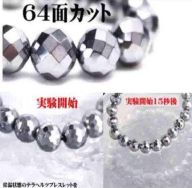 wec64ʃJbg6mm uXbg a 16cm   jANZT[/v 