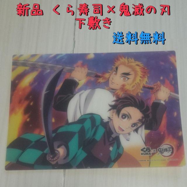 Vi Sł̐n~i ~  񔄕i   Aj/R~bN/LN^[ 