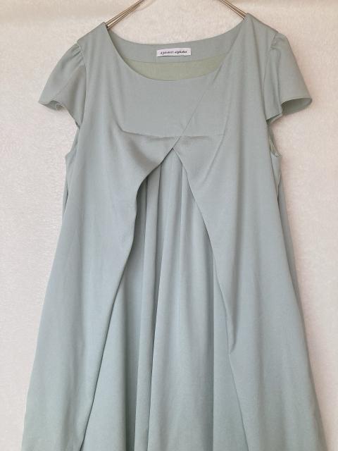 Alphabet's alphabet  Ђ tH[} s[X F N2m  uh 