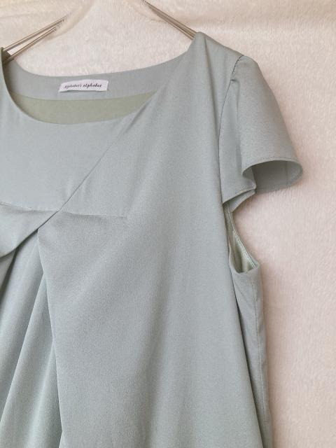 Alphabet's alphabet  Ђ tH[} s[X F N2m  uh 