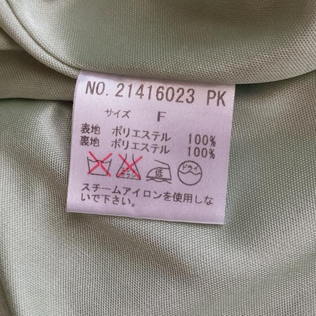 Alphabet's alphabet  Ђ tH[} s[X F N2m  uh 