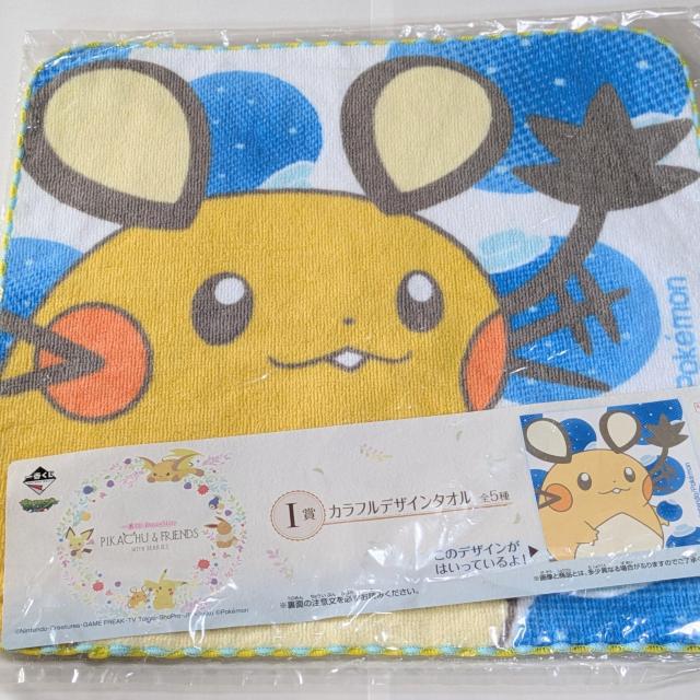 |P/Ԃ/PIKACHUFRIENDS/WITH BERRIES/I܃JtfUC^I/ffl/oyC   Aj/R~bN/LN^[ 