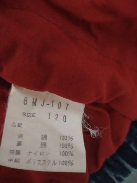 BOBSON MINI デニムジャケット120 ボーイズ < キッズ/ベビー BOBSON MINI デニムジャケット120 ボーイズ < キッズ/ベビーの