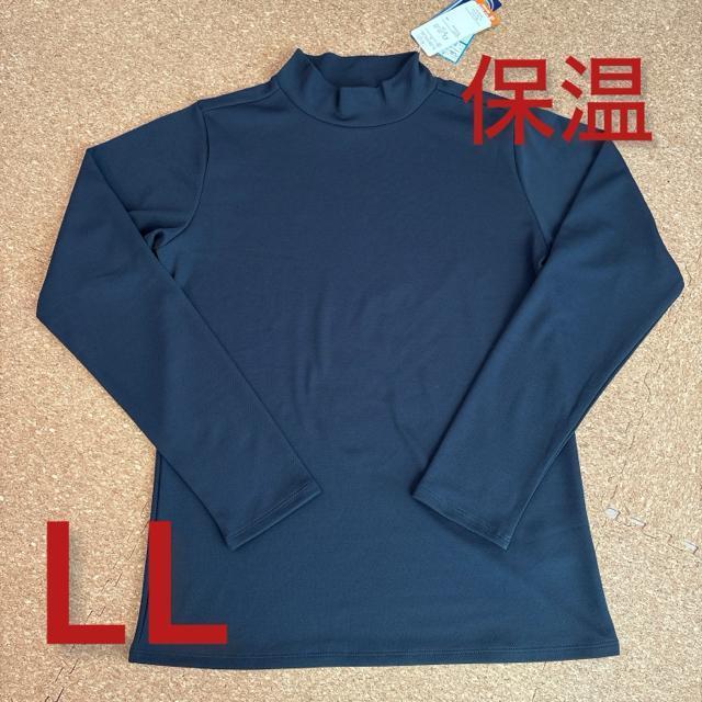 Vigp^OtLLTCY Ci[@ۉ@UVJbg@z@VISIONQUEST   W[/X|[c 