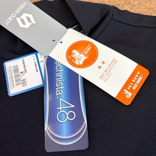 Vigp^OtLLTCY Ci[@ۉ@UVJbg@z@VISIONQUEST  W[/X|[c 