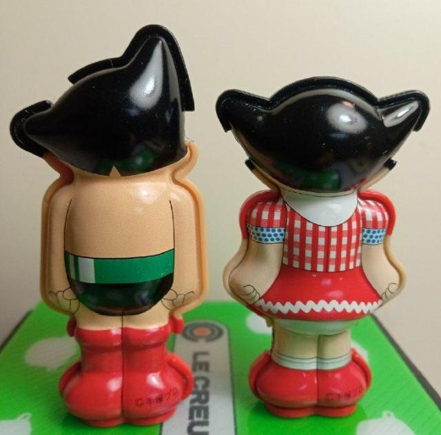 SrAgƃEuL̂ᖾِH  zr[ 