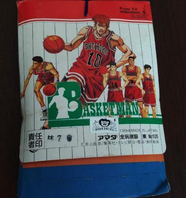 X_N J[h_X PPJ[h p[g3 34+1