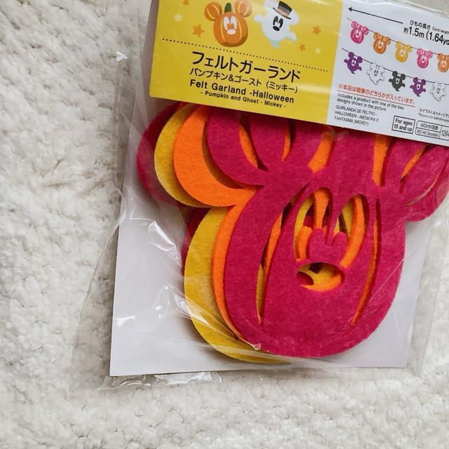 tFgK[h nEB J{` IoP fBYj[ ~bL[ ~j[ N2m  Aj/R~bN/LN^[ 