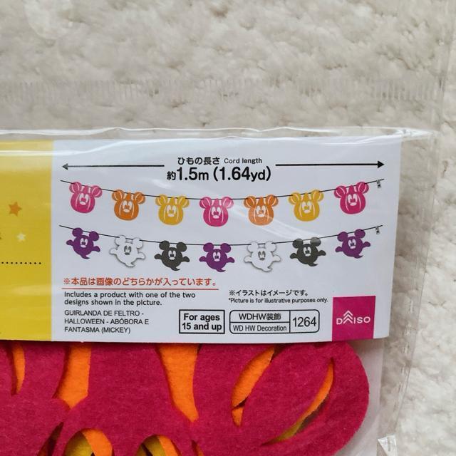 tFgK[h nEB J{` IoP fBYj[ ~bL[ ~j[ N2m  Aj/R~bN/LN^[ 