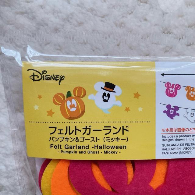 tFgK[h nEB J{` IoP fBYj[ ~bL[ ~j[ N2m  Aj/R~bN/LN^[ 