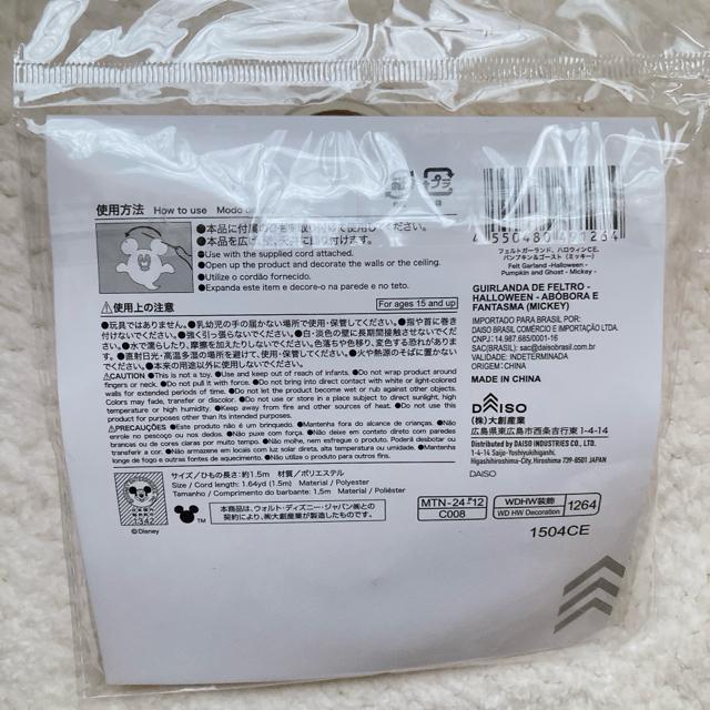 tFgK[h nEB J{` IoP fBYj[ ~bL[ ~j[ N2m  Aj/R~bN/LN^[ 