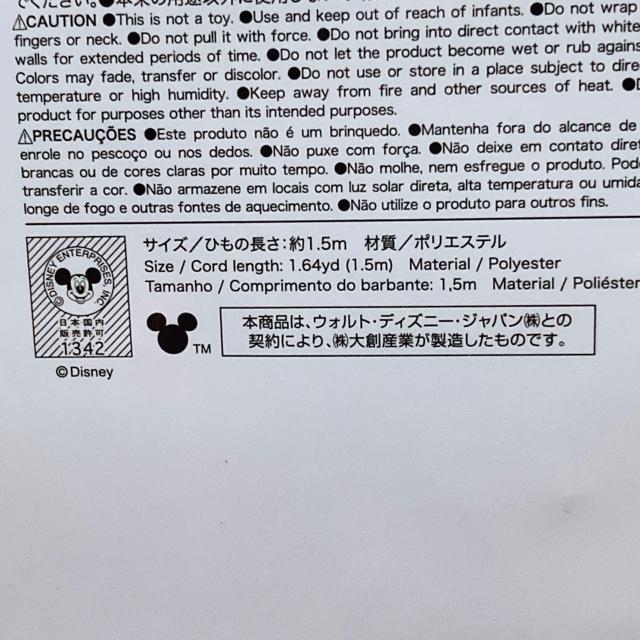 tFgK[h nEB J{` IoP fBYj[ ~bL[ ~j[ N2m  Aj/R~bN/LN^[ 