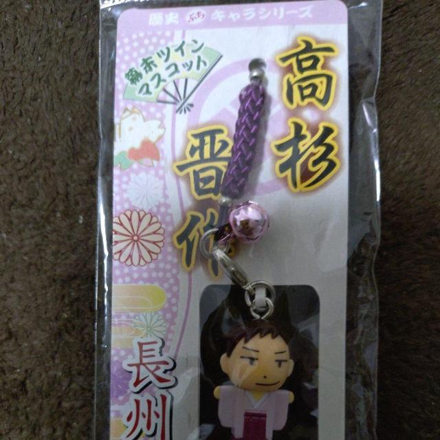 ミニチュア ストラップ 高杉晋作 < 家電/AV ミニチュア ストラップ 高杉晋作 < 家電/AVの